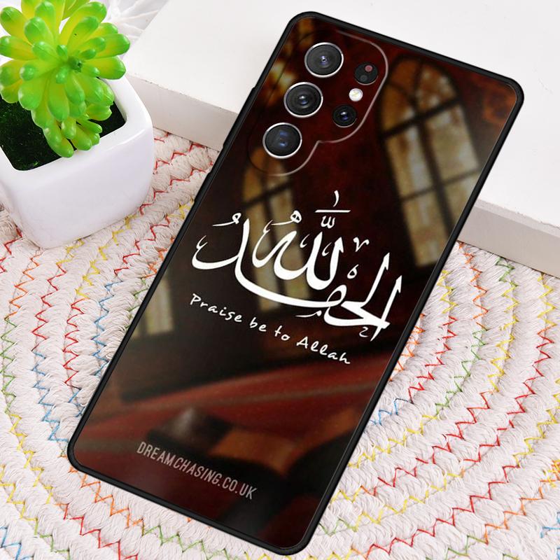 Quotes Muslim Surah Ikhlas Islamic Phone Case For Samsung Galaxy note 10 pro S26 S25 S24 S23 S22 Ultra Plus S21 FE S20 Cover