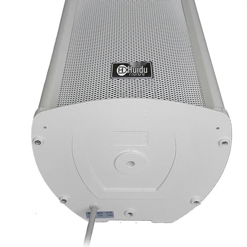 Huidu Outdoor Public Address Column Speaker