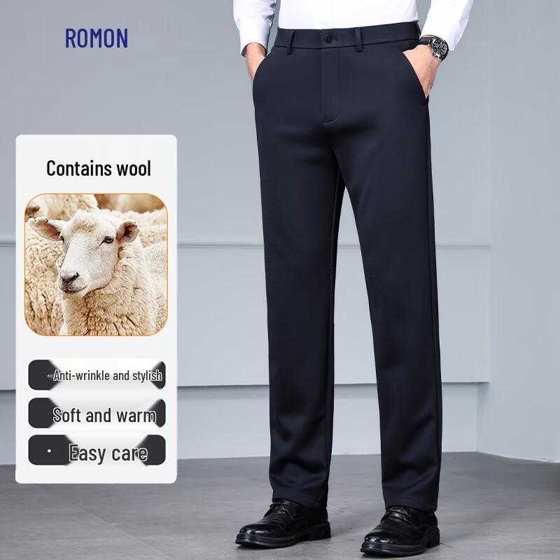 Luomeng Men's Wool Blend Straight Leg Business Casual Trousers