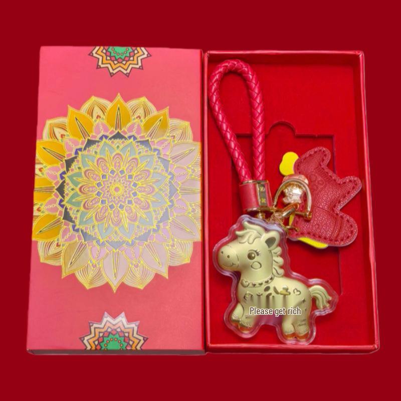 Pure Gold 999 Year of the Horse Keychain Set - Instant Wealth Bag Charm Gift Pendant