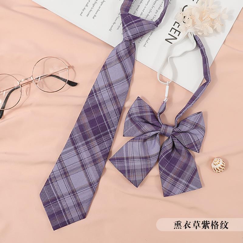 Jkdk Japanese Korean Version Of Striped College Style Red Cyan Gray Blue Shirt Men'S And Women'S Accessories Free Tie Tie Set