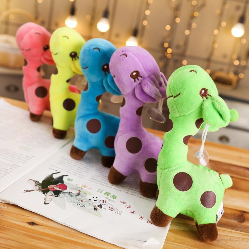 Adorable Colorful Giraffe Plush Toy Large Stuffed Animal Doll Wedding Throw Machine Grab Doll