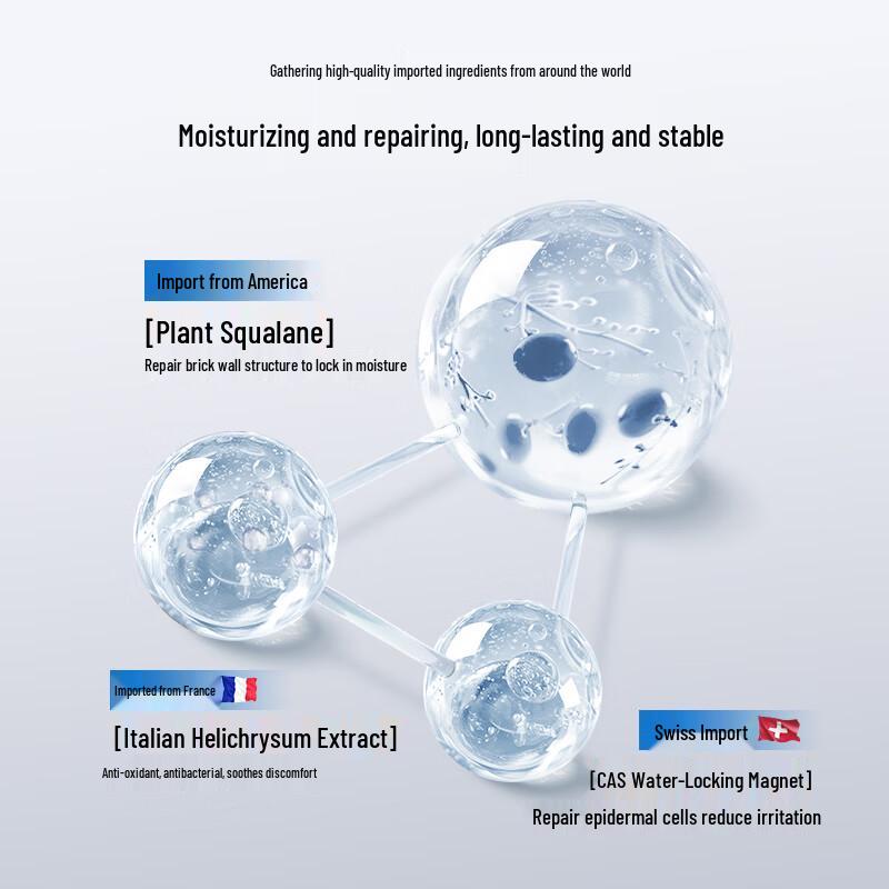 Huameike Ceramide Multi-Dimensional Barrier Repair Cream