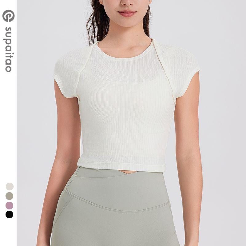 

Su Pai Tao Sweat-Wicking Tencel Cool T-shirt Women s Short Sleeve Milk apricot M