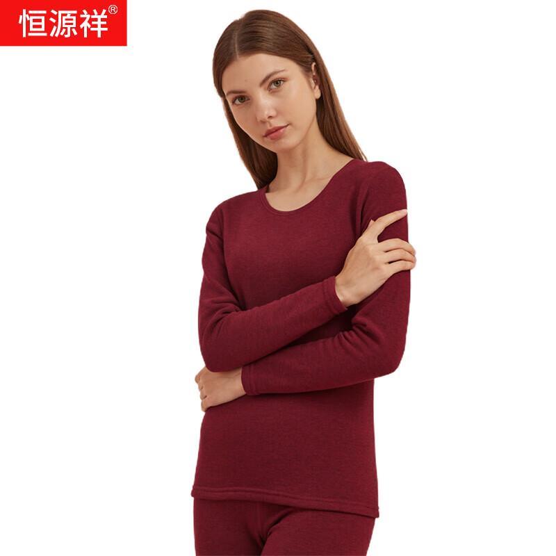 

Hengyuanxiang Women s Coral Fleece Thermal Underwear Set 160