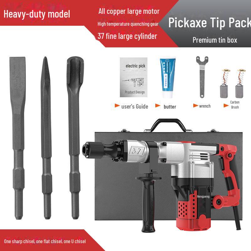 Ciocan demolator electric de mare putere pentru concasare beton și pereți