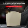 Dustbin Silicone Car Trash Can Portable Space Saving Organizers Hanging Waste Bin  Home