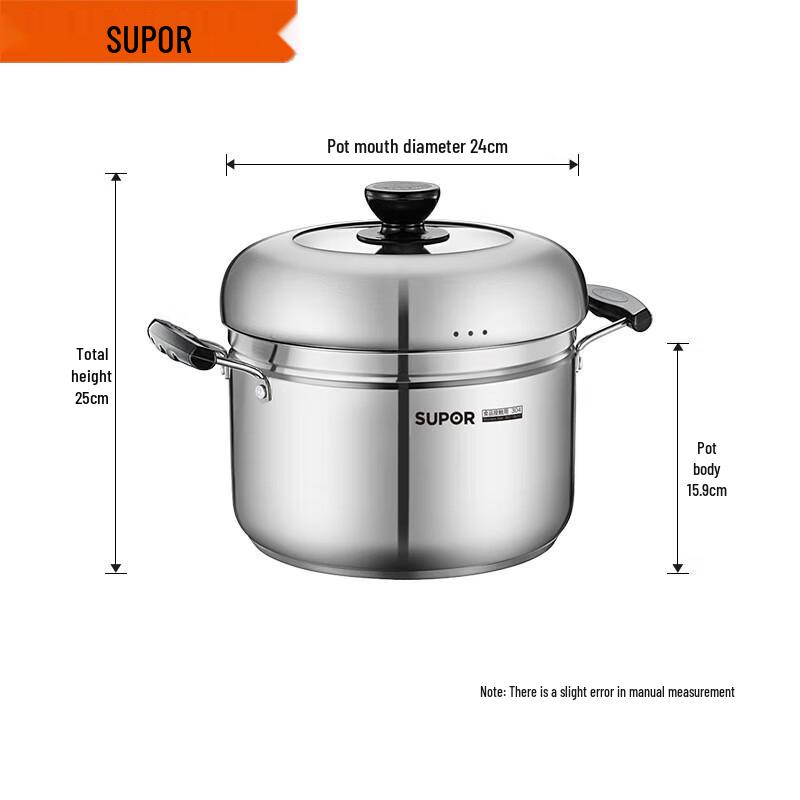 

SUPOR 24cm 304 Stainless Steel Steamer