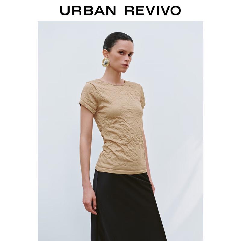 UR Women's Pleated Texture Short Sleeve Knit Top