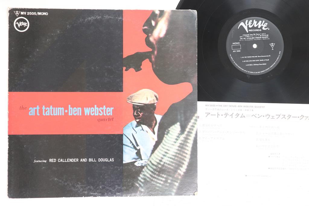 LP Record ART TATUM, BEN WEBSTER - Art Tatum - Ben Webster Quartet MV2505 VERVE 1974 Japan Jazz Used