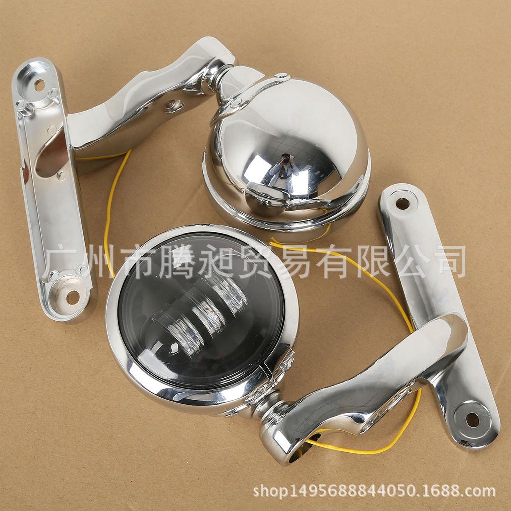 4.5-Inch Fog Light Cover & Bracket for Harley Traveler Fat Boy & Dyna