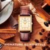 Seiko Orologio da Uomo Elegante SWR064 Acciaio Inossidabile Quarzo Cinturino in Pelle Marrone Taglia 10
