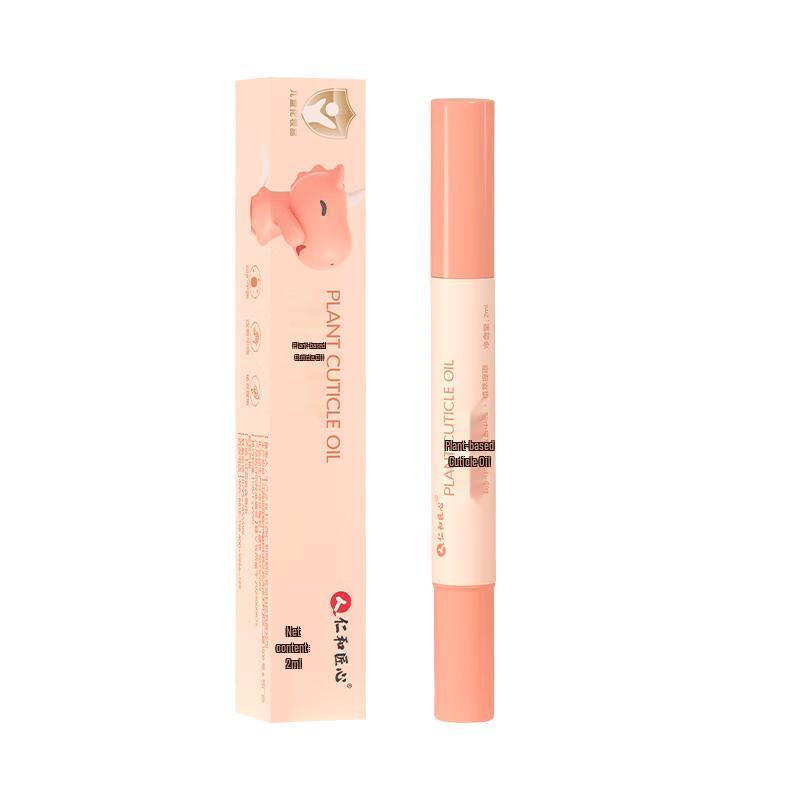 Renhe Kids Nail Edge Care Oil