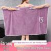 Coral Fleece Quick-Dry Wearable Bath Towel Skirt