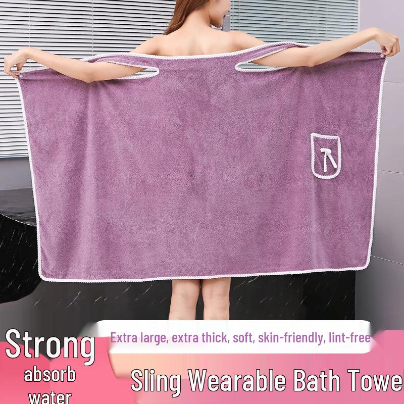 Coral Fleece Quick-Dry Wearable Bath Towel Skirt