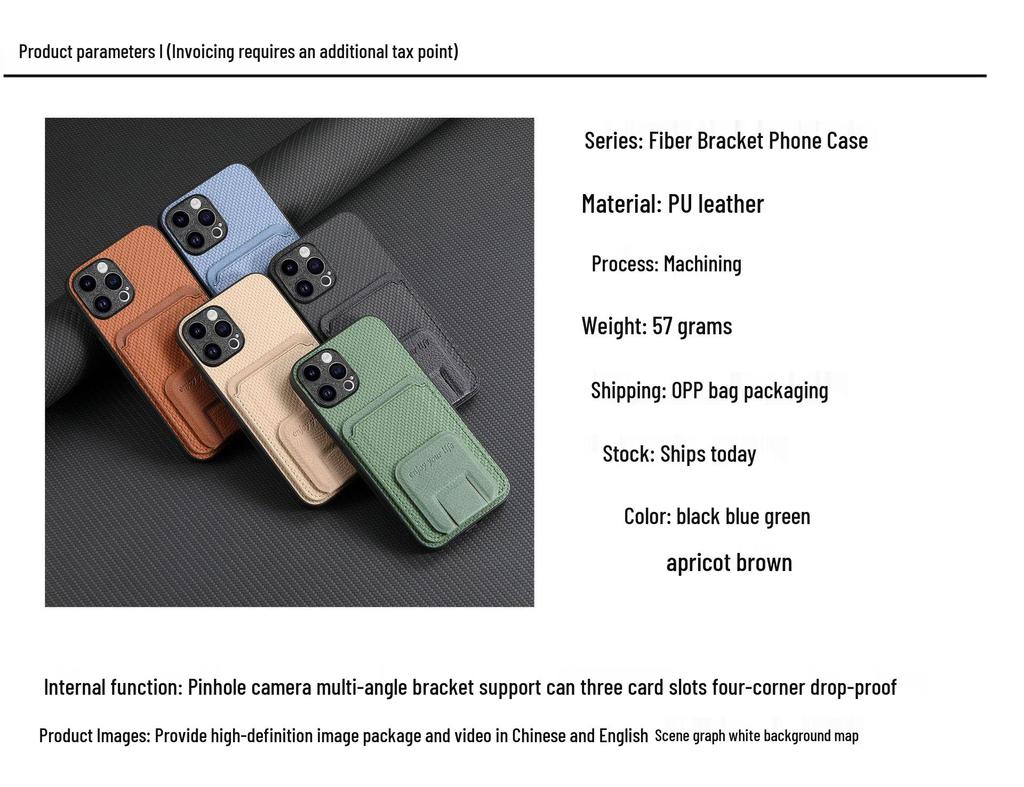 Minimalistisk iPhone 16/17 Pro-deksel med kortspor og multi-vinkel stativ