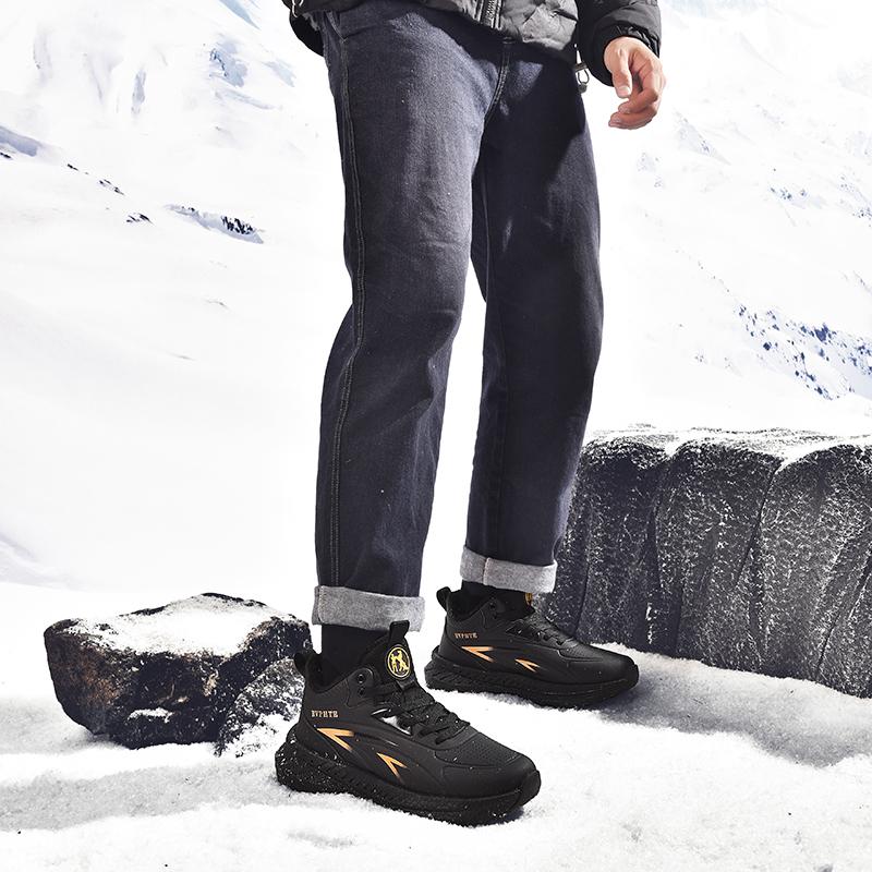 Herren- und Damen-Plüsch-Warme Lässige Sportschuhe Weiche und Rutschfeste Laufschuhe Schlicht und Vielseitig