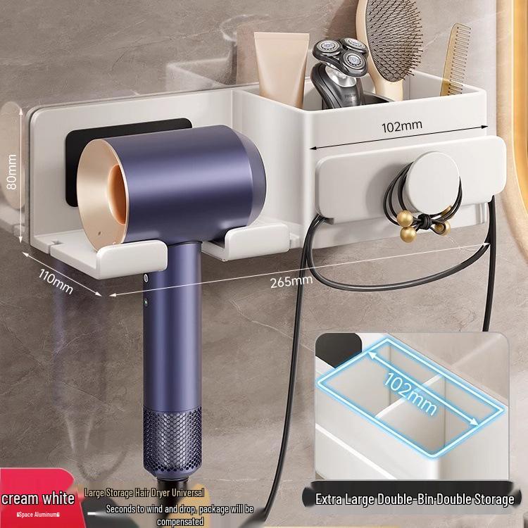 Punch-Free Hair Dryer Holder: Bathroom Storage & Organizer Shelf