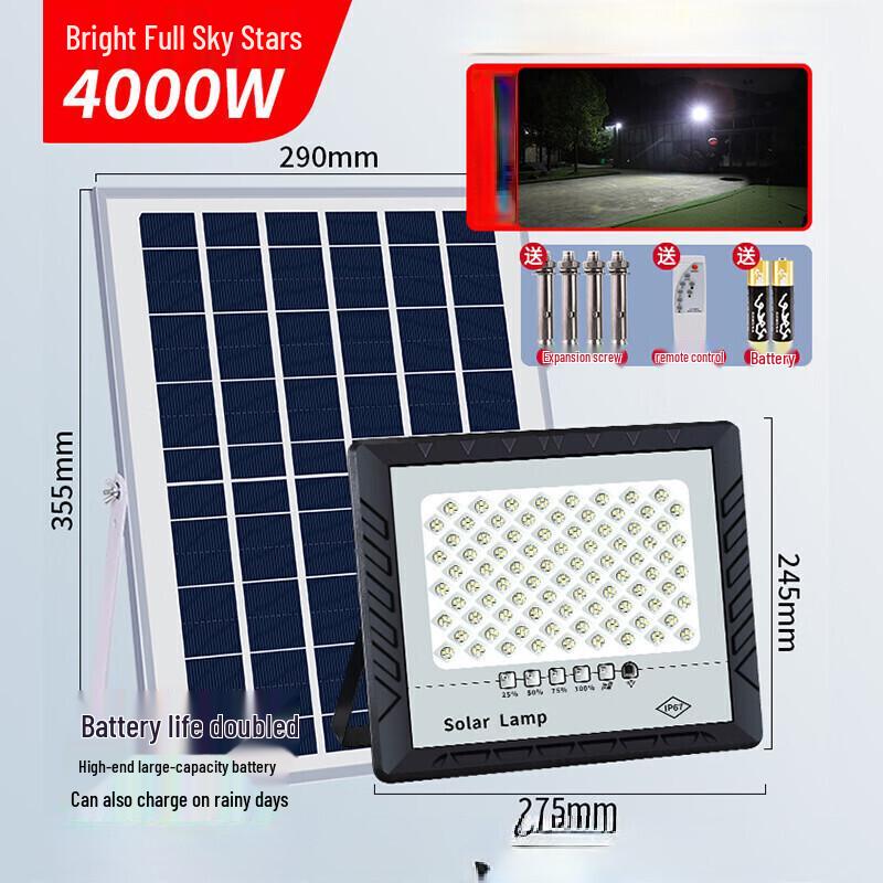 

XuanYong Starry Sky Solar LED Outdoor Floodlight