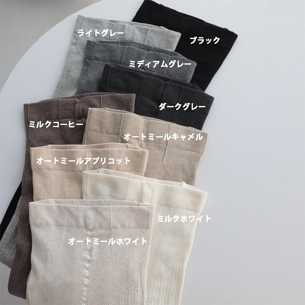 Jeayoo Knit Cotton Blend Compression Cotton 600D Fleece Temperatures High Tights/Stirrup Pantyhose, Leggings, Non-Fleece/900D Lining, Fall/Winter