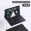 Galaxy Tab S7 FE Keyboard Folio Case With Backlit Touchpad S6 Lite PU Leather Flip Cover Stand