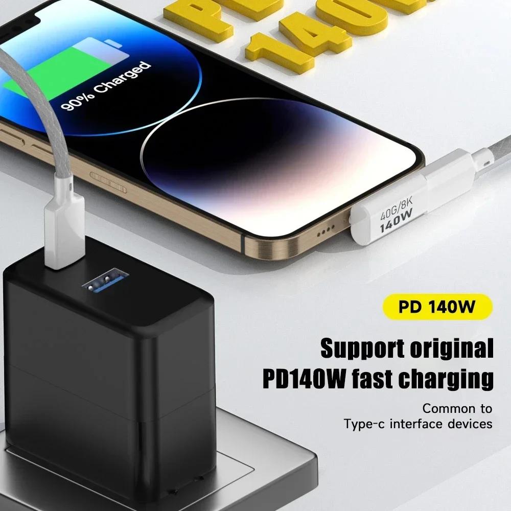 USB 4.0 Type C 90 Degree Extension Cable, Male To Female 40Gbps 8K HD Video PD Fast Charging Thunderbolt 3 Adapter For PC Laptop