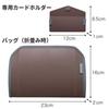 ORUtote Foldable Tote Bag Sturdy Foldable Eco Bag Brown [Medium] - (Dark & Green)
