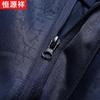 Hengyuanxiang Men's Summer Polo Shirt & Shorts Set