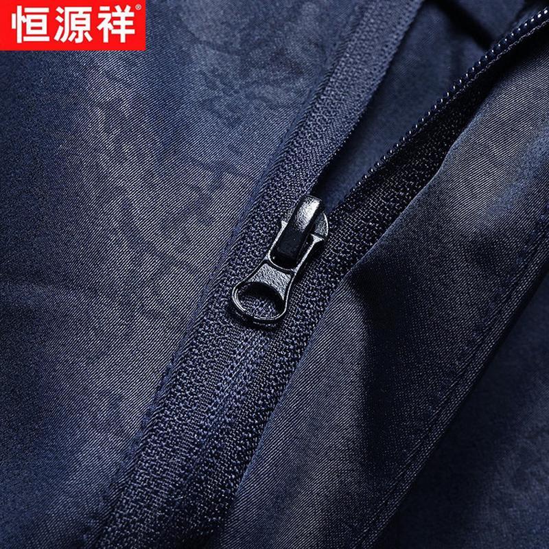 Hengyuanxiang Men's Summer Polo Shirt & Shorts Set