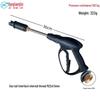 Fan-Shaped High-Pressure Car Wash Spray Gun with Aluminum Core and Washer Brush Accessories (280/380/55/58 Type)