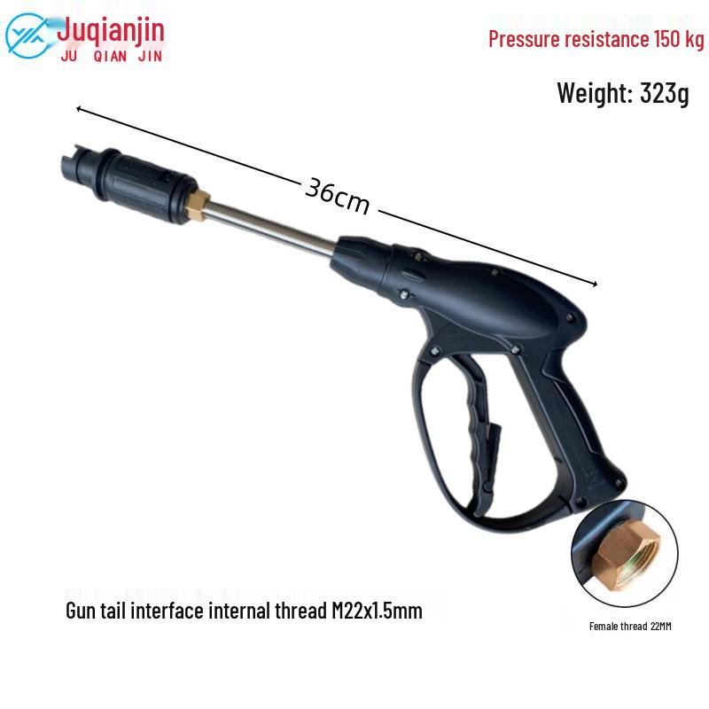 Fan-Shaped High-Pressure Car Wash Spray Gun with Aluminum Core and Washer Brush Accessories (280/380/55/58 Type)