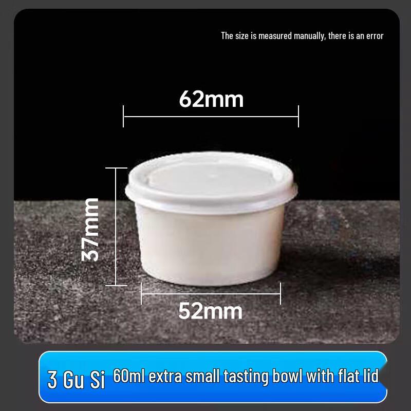 Disposable Ice Cream Paper Cups with Lids