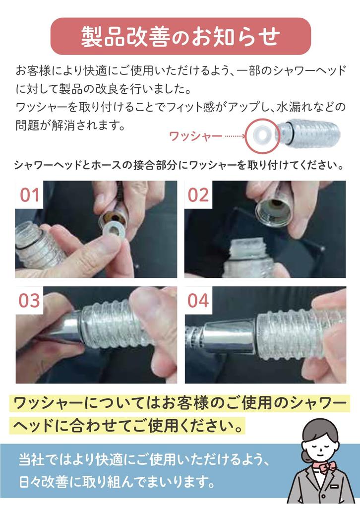 Water Purification Cartridge for Shower Head Compatible with Mirable Plus Tornado Stick Chlorine Removal (2)