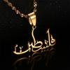 Palestine Arabic Necklace Women African Amulet Jewelry