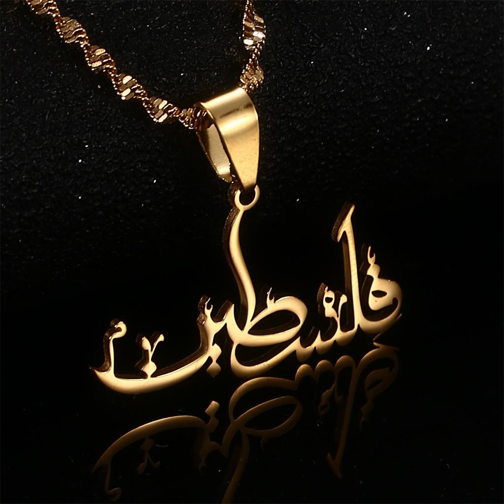 Palestine Arabic Necklace Women African Amulet Jewelry