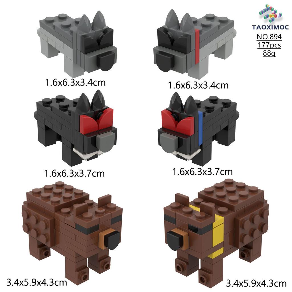 Night Deer Game Roblox Plush Toys