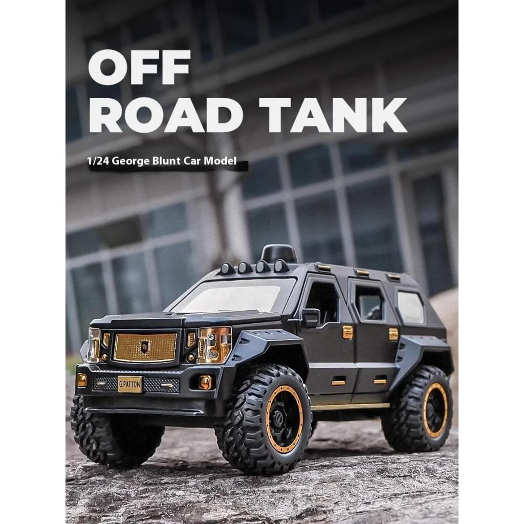 1/24 G.PATTON Off Road Vehicle Alloy Diecast Metal Model Simulation Collect Children's Toy Kids Gift Birthday Present for Boys