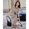 Women's Cloud Cotton Blend Striped Knit Dress with Side Tie-Waist