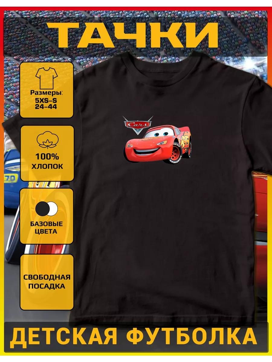 Children s T-shirt with a Wheelbarrow print XL