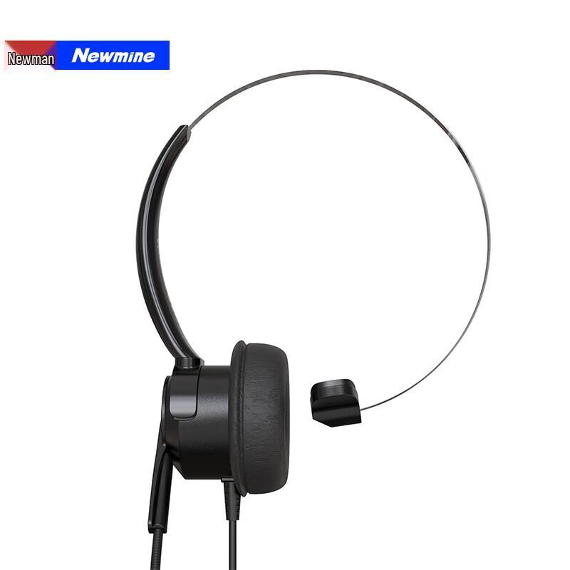 Newmine NM-HW600 Single-Ear Call Center Headset (CN version)