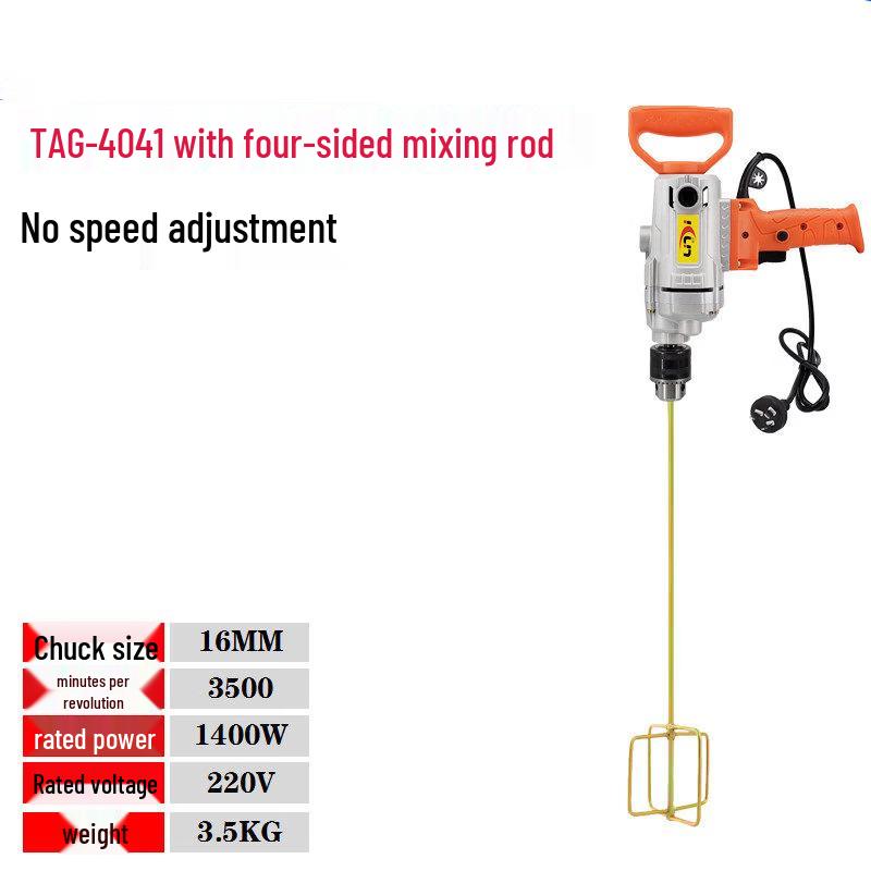 

Jing Gong TAG-4041 Electric Handheld IBC Tote Mixer CN plug (adapter included)