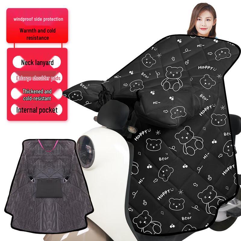 Electric Scooter Winter Windproof Quilt with Neck Protector
