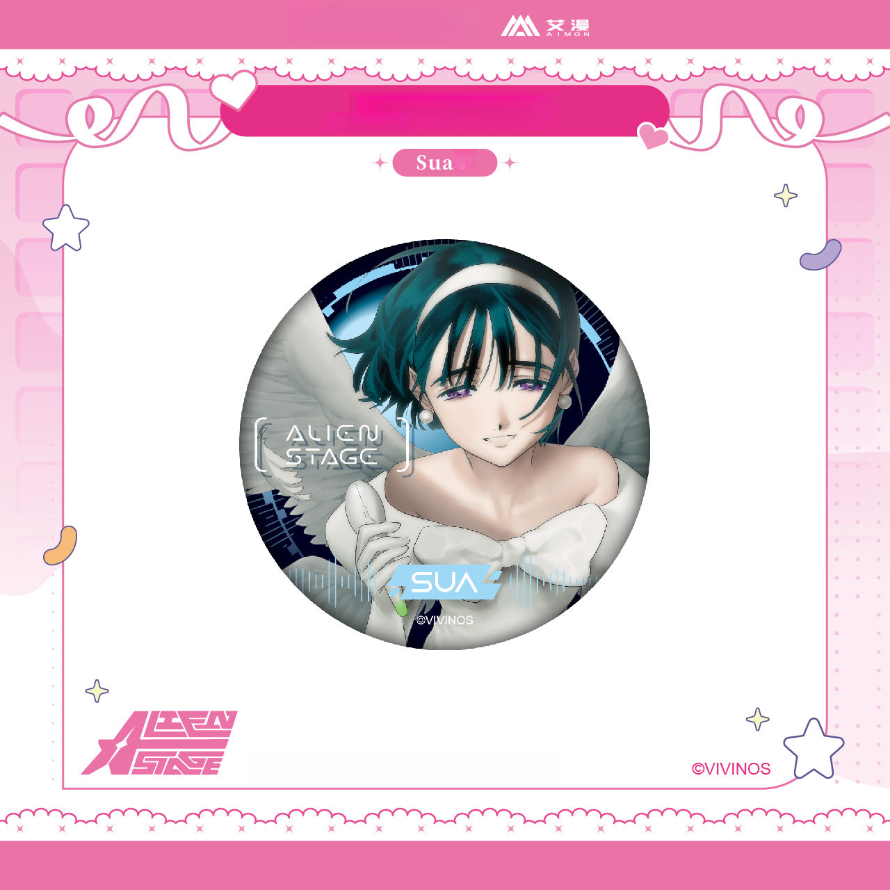 

Значок Alien stage X Aimon з подвійним спалахом Sua