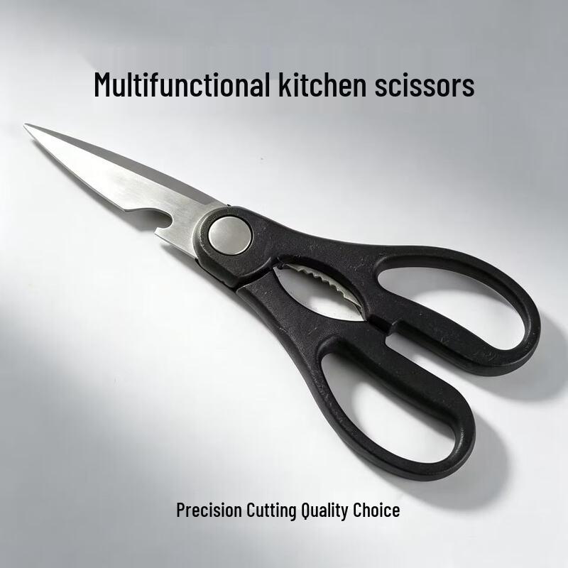 HEC CURTA Stainless Steel Kitchen Shears