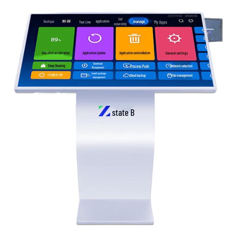 ZhouYi Commercial Touchscreen All-in-One Display CN plug (adapter included)