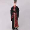 Ancient Costume Hanfu Male Etiquette Ancient Stage Performance Minister's Official Uniform Sinology Bar Mitzvah Performance Sacrificial Uniform