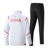 Customizable Chinese Team Sports Suit for Men & Women - Spring/Autumn Training & Competition Gear
