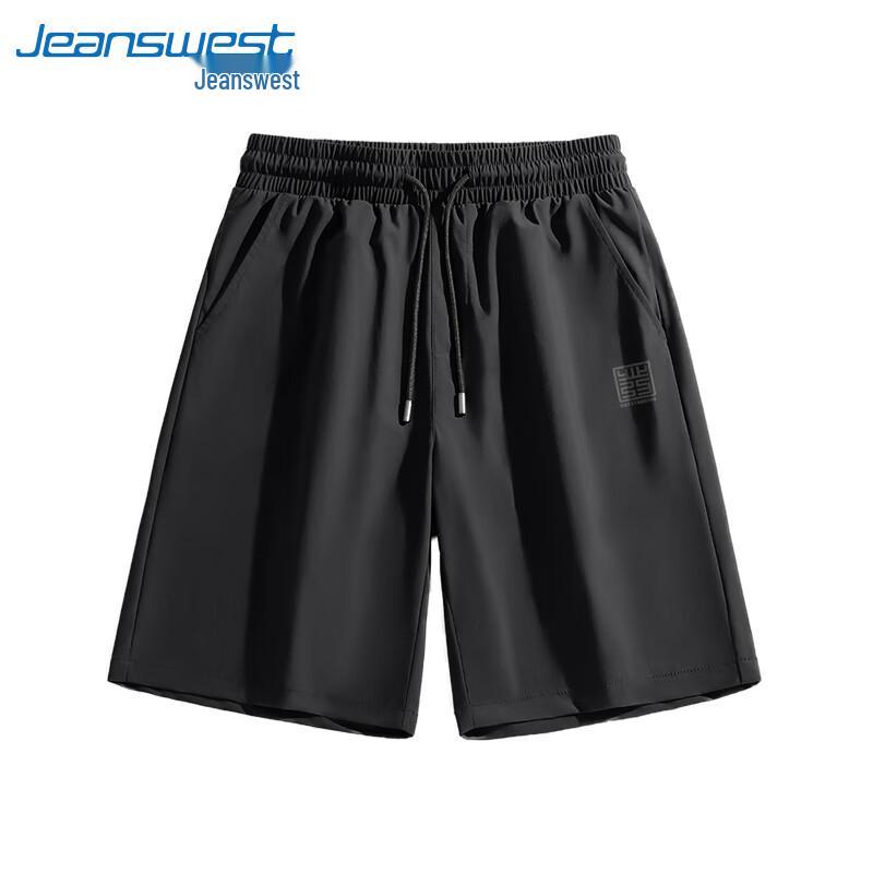 Jeanswest Herren Schnelltrocknende Cool-Touch Freizeitshorts