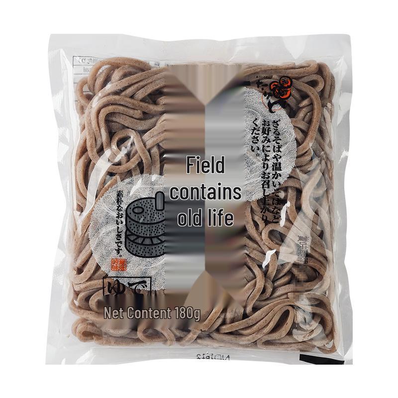 Miyamoto Japanese Inaka Soba Noodles (3-Pack)