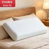 CLORIS Zero-Pressure Deep Sleep Memory Foam Neck Massager Pillow CN Plug (adapter Included)